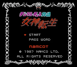 Title Screen